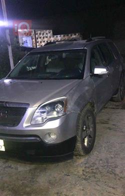 جی ئێم سی ئەکادیا